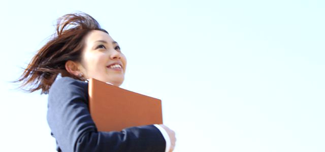 運を引き寄せて面接に合格する